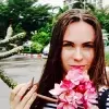 Отзыв от Элла Герасимова
