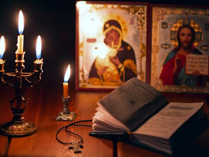Эффективная молитва от гадалки в Фурманово для возврата любимого человека